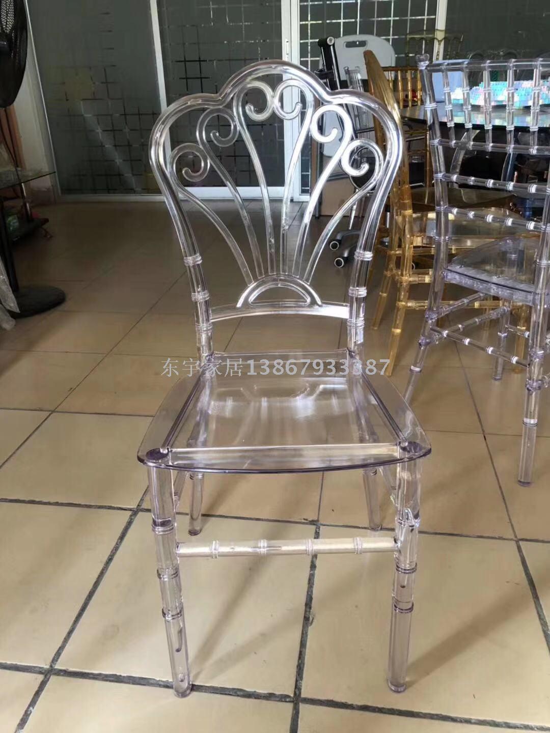 PC Transparent Chair Ghost Devil Acrylic Chair Crystal Chair Plastic Backrest for Dining Chair Stool Makeup Chair PC Transparent Chair Ghost Devil Acrylic Chair Crystal Chair Plastic Backrest for Dining Chair Stool Makeup Chair