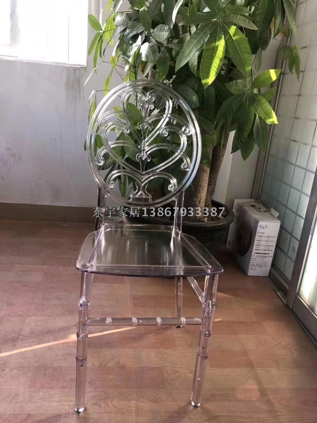 PC Transparent Chair Ghost Devil Acrylic Chair Crystal Chair Plastic Backrest for Dining Chair Stool Makeup Chair PC Transparent Chair Ghost Devil Acrylic Chair Crystal Chair Plastic Backrest for Dining Chair Stool Makeup Chair