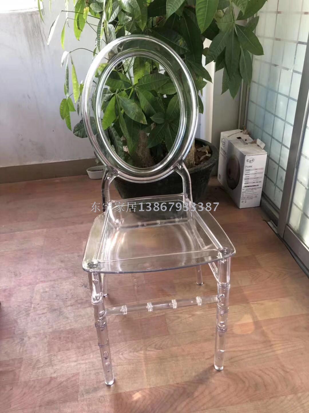 PC Transparent Chair Ghost Devil Acrylic Chair Crystal Chair Plastic Backrest for Dining Chair Stool Makeup Chair PC Transparent Chair Ghost Devil Acrylic Chair Crystal Chair Plastic Backrest for Dining Chair Stool Makeup Chair