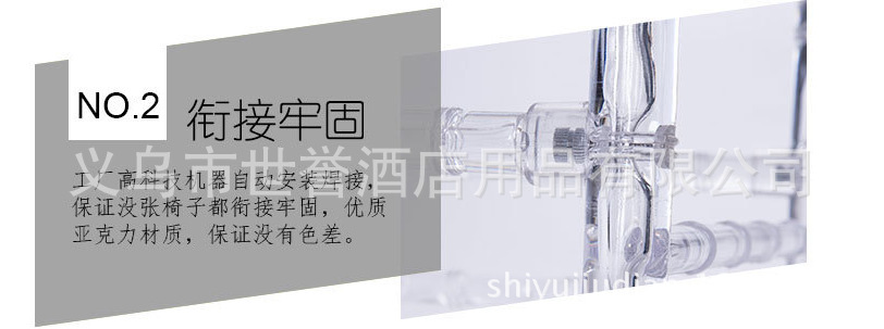Yiwu transparent bamboo chairs outdoor acrylic wedding chair resin color crystal bamboo chairs