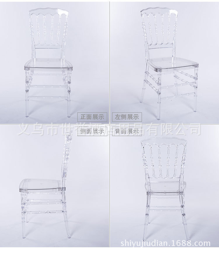 Yiwu transparent bamboo chairs outdoor acrylic wedding chair resin color crystal bamboo chairs