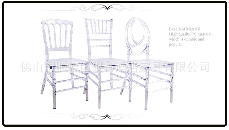 Crystal Chair Phoenix Chair Transparent Wedding Chair Pc Resin Bamboo Chair Acrylic Movable Dining Chair Crystal Chair Crystal Chair Phoenix Chair Transparent Wedding Chair Pc Resin Bamboo Chair Acrylic Movable Dining Chair Crystal Chair