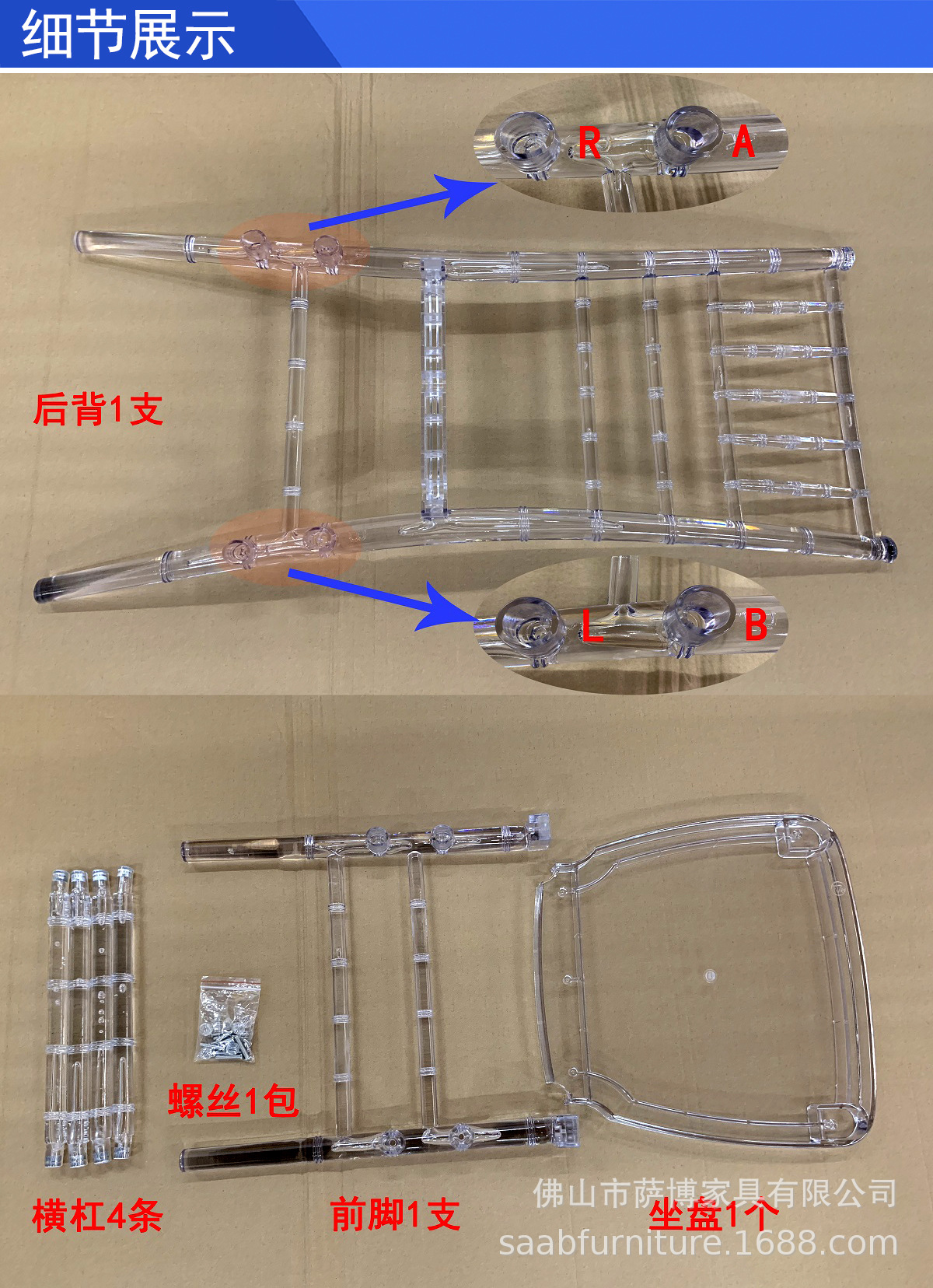 Crystal Chair Bamboo Chair Transparent Chair Plastic Crystal Chair Transparent Stool Acrylic Chair Dining Chair Nordic Crystal Chair Bamboo Chair Transparent Chair Plastic Crystal Chair Transparent Stool Acrylic Chair Dining Chair Nordic