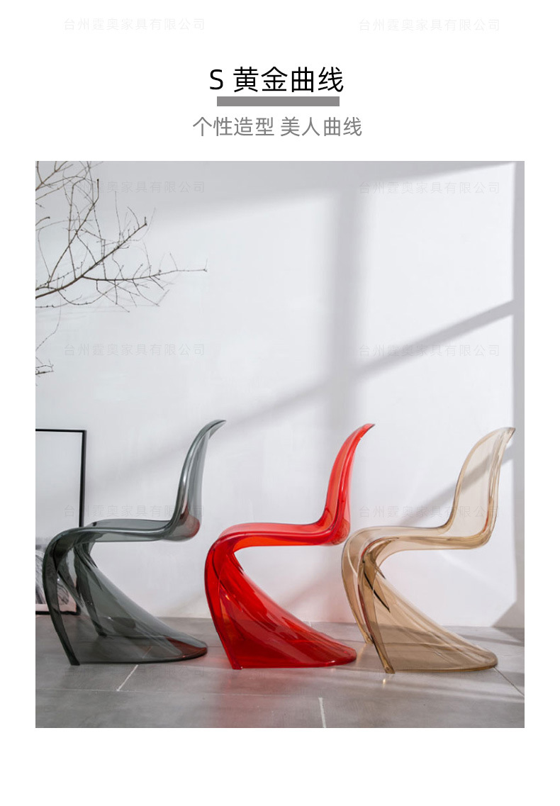 Crystal Chair Nordic Creative Pan Tong Chair Internet Celebrity Ins Acrylic Ghost Chair Crystal Dining Chair Crystal Chair Nordic Creative Pan Tong Chair Internet Celebrity Ins Acrylic Ghost Chair Crystal Dining Chair