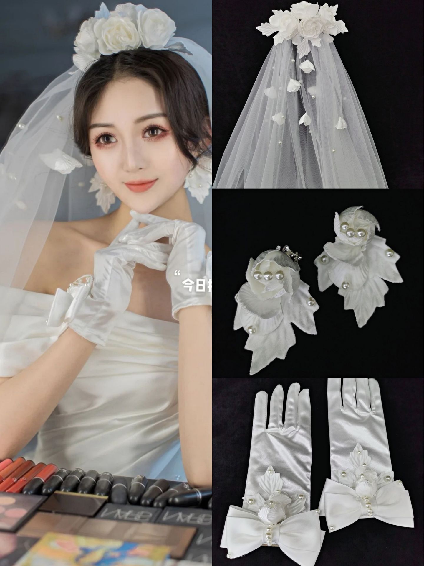Wedding Veil  Bridal Veil Three-Dimensional Modeling Fairy Beautiful Three-Piece Wedding Accessories Wholesale