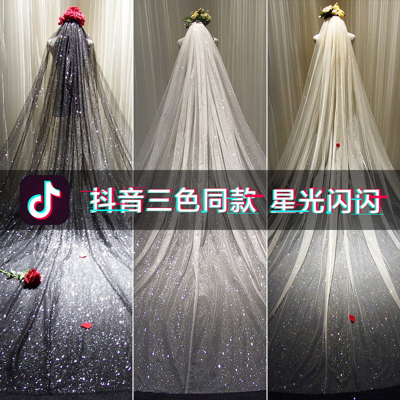 Tiktok Same Veil 2020 New Internet Celebrity Selfie Super Fairy Luxury Veil Bridal Wedding Trailing Shiny Veil