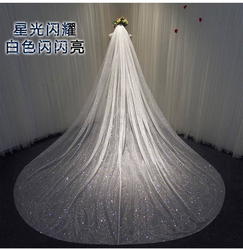 Tiktok Same Veil 2020 New Internet Celebrity Selfie Super Fairy Luxury Veil Bridal Wedding Trailing Shiny Veil