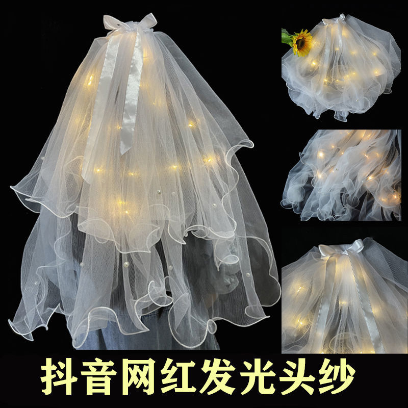 Internet Celebrity Veil Light-Emitting Double-Layer Super Fairy New Bow Wedding Veil