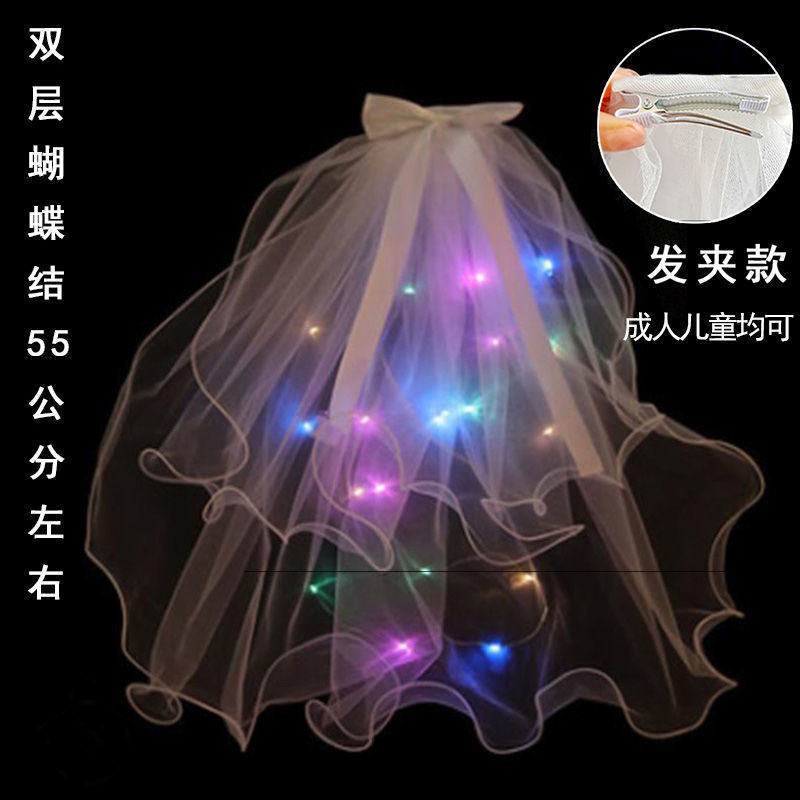 Tik Tok Online Sensation Luminous Veil Double-Layer Colored Light Pearl Veil Wedding Veil