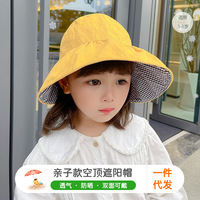 New Night Market Internet Celebrity Same Double-Layer Bow Color Lights Wedding Veil