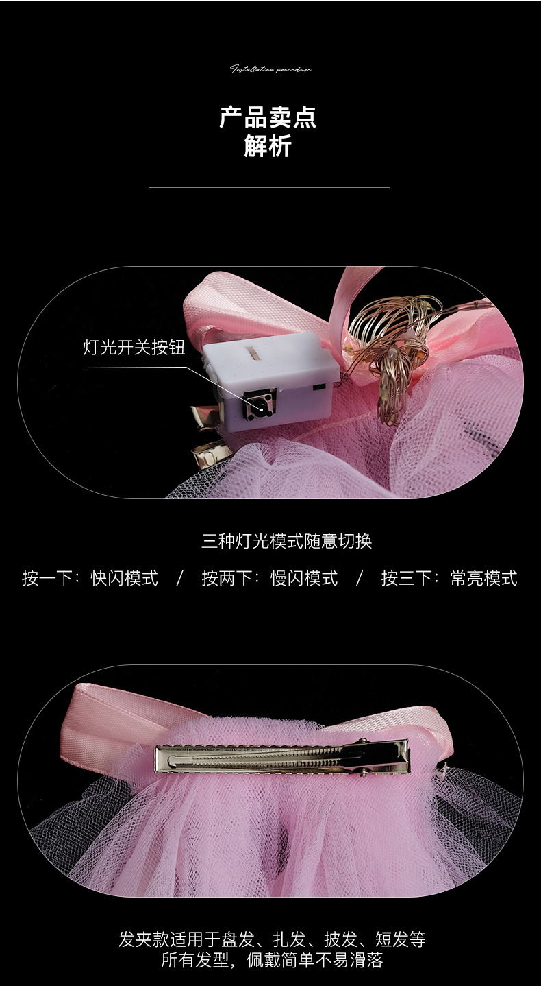 New Night Market Internet Celebrity Same Double-Layer Bow Color Lights Wedding Veil