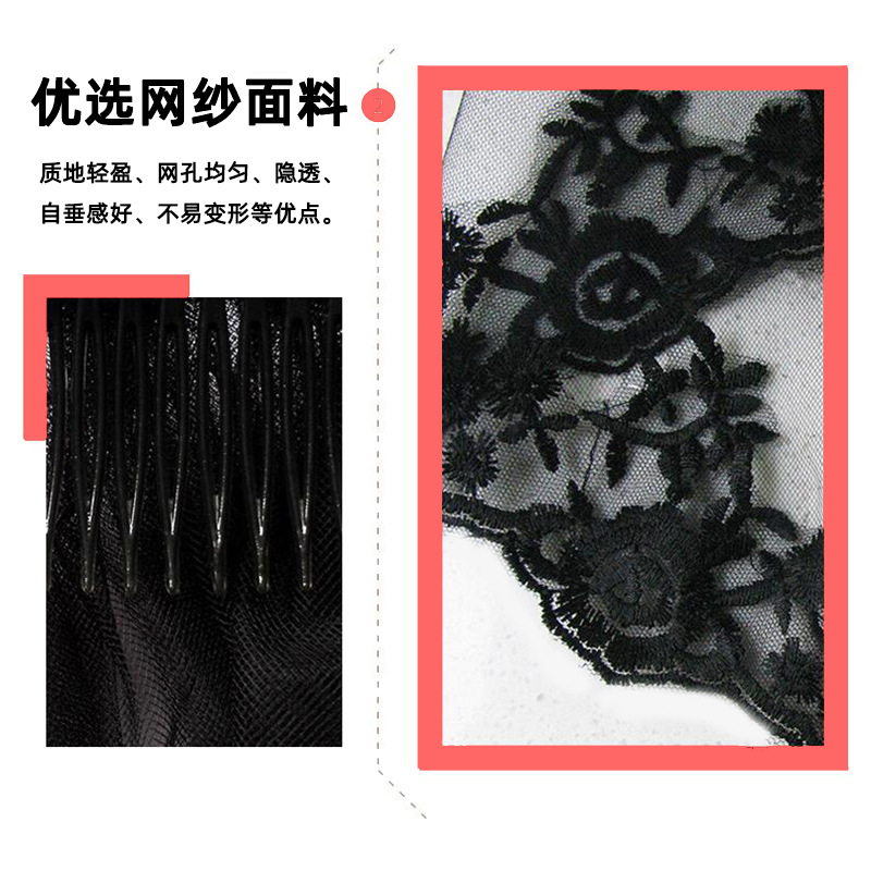 Black Veil Short Lace Headdress Spiritual Love Wedding Dress Witch Halloween Party Photo Veil Veil
