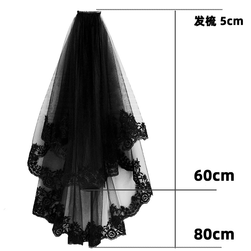 Black Veil Short Lace Headdress Spiritual Love Wedding Dress Witch Halloween Party Photo Veil Veil