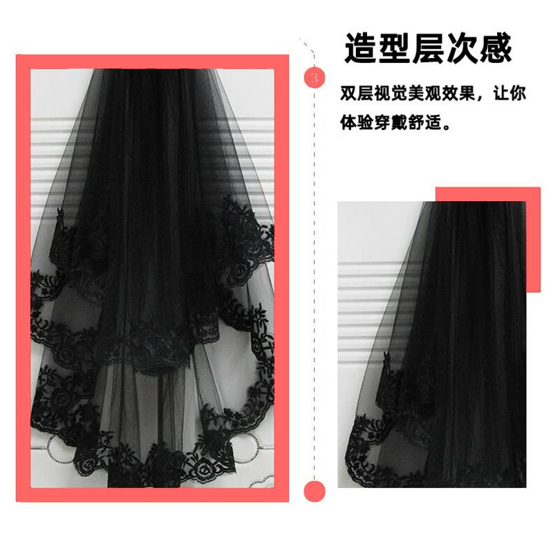 Black Veil Short Lace Headdress Spiritual Love Wedding Dress Witch Halloween Party Photo Veil Veil
