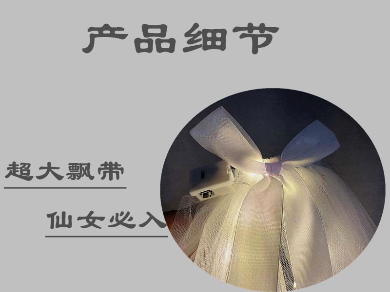 Luminous Internet Celebrity Veil Double-Layer Super Fairy New Bow Pearl Wedding Veil