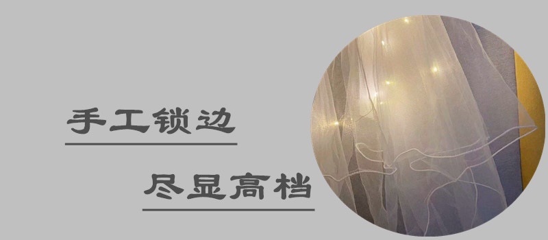 Luminous Internet Celebrity Veil Double-Layer Super Fairy New Bow Pearl Wedding Veil
