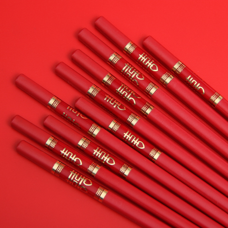 End Chopsticks Red Wedding Household Hotel Non-Mildew Non-Slip Alloy Chopsticks Can Be Disinfected Wedding Chopsticks