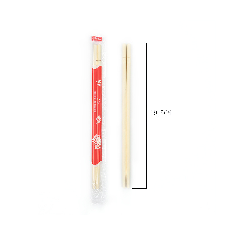 Wedding Chopsticks  Disposable Chopsticks Takeaway Barbecue Chopsticks Wedding Banquet Red Happy Event Bamboo Chopsticks