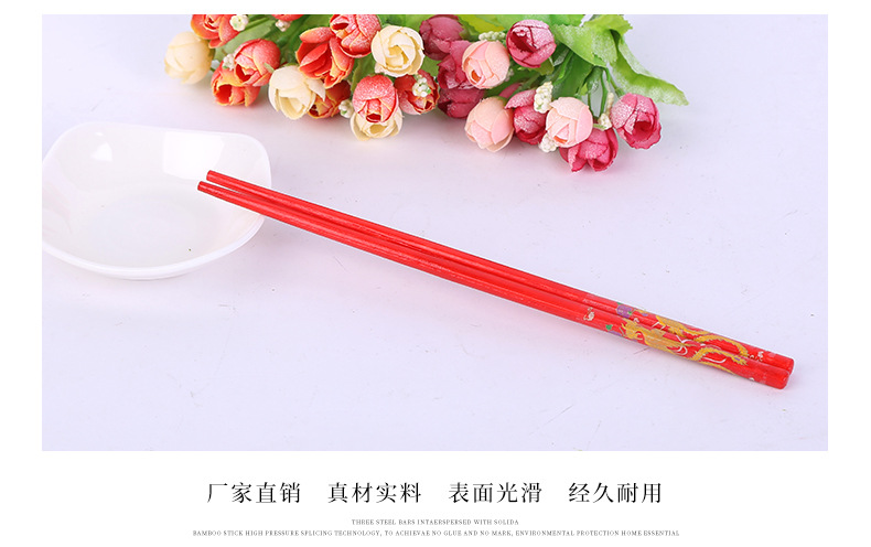 Factory Direct Sales Festive Chopsticks Wedding Celebration Dragon and Phoenix a Pair of Wedding Chopsticks