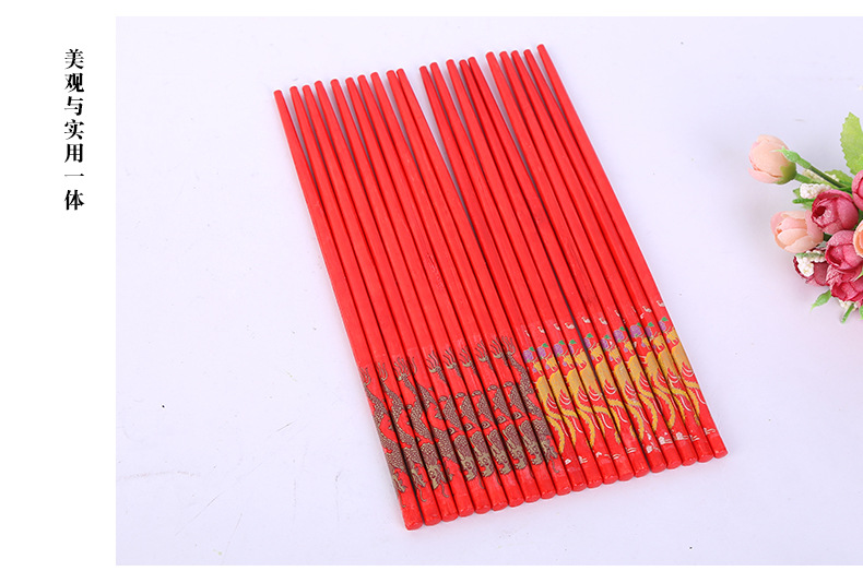 Factory Direct Sales Festive Chopsticks Wedding Celebration Dragon and Phoenix a Pair of Wedding Chopsticks