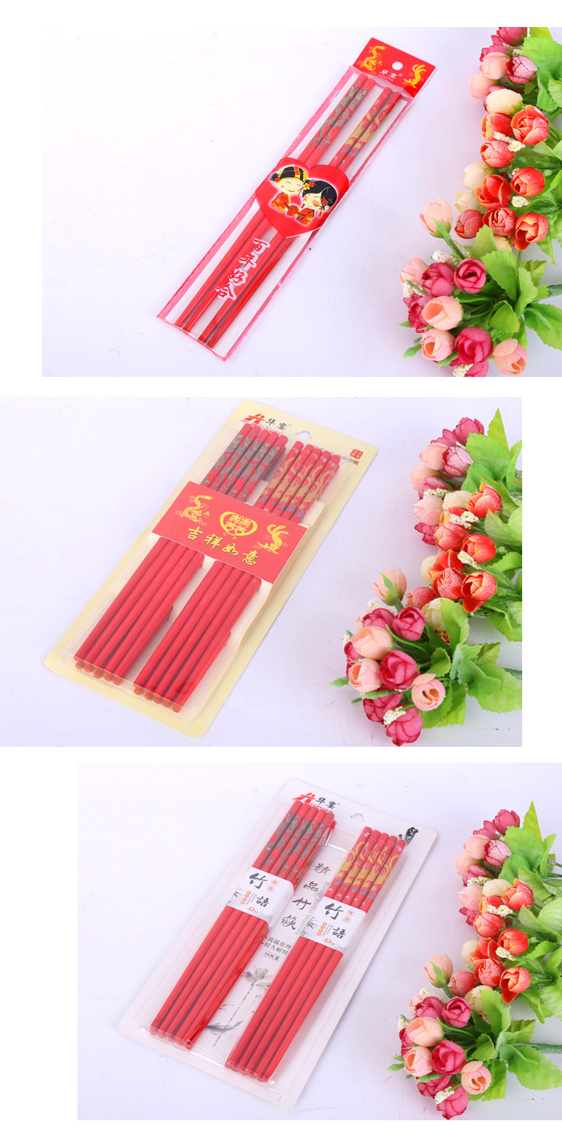 Factory Direct Sales Festive Chopsticks Wedding Celebration Dragon and Phoenix a Pair of Wedding Chopsticks
