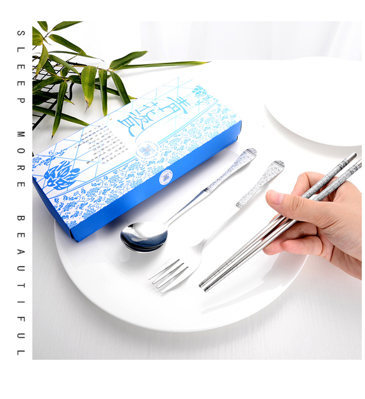 Wedding Favors Stainless Steel Tableware Three-Piece Portable Tableware Set (Chopsticks + Spoon + Fork)