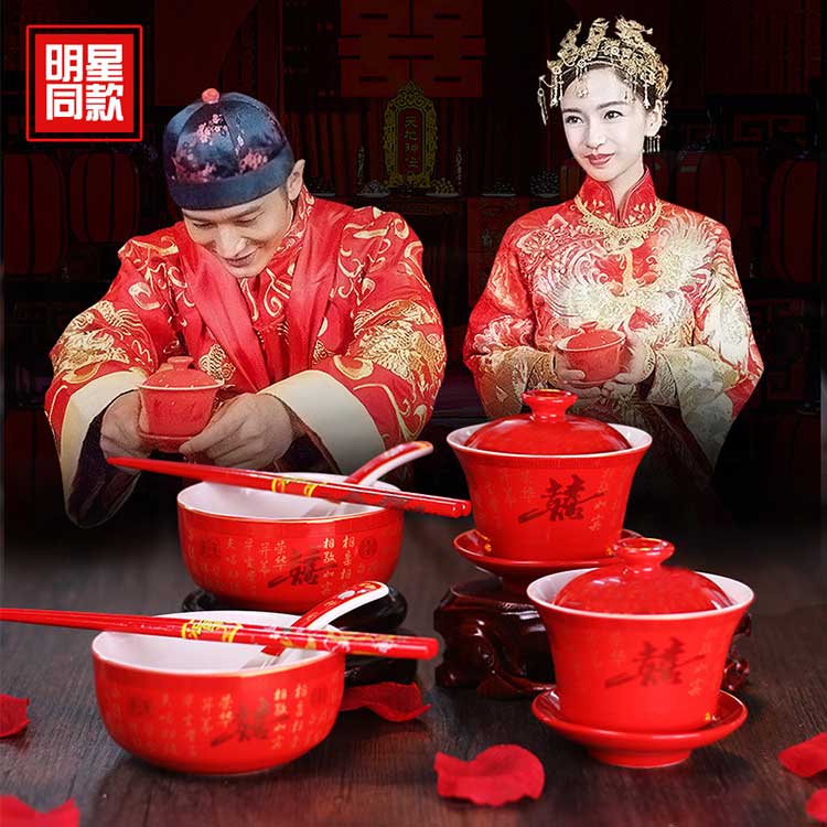 Wedding Bowl Set Wedding Bowl and Chopsticks Set Female Party Dowry Mother's Home a Pair of Bowl Red Bowl Bowl Chopsticks Wedding Supplies Complete Collection