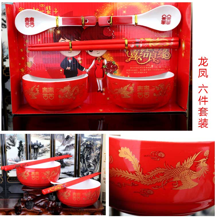 Wedding Bowl Set Wedding Bowl and Chopsticks Set Female Party Dowry Mother's Home a Pair of Bowl Red Bowl Bowl Chopsticks Wedding Supplies Complete Collection