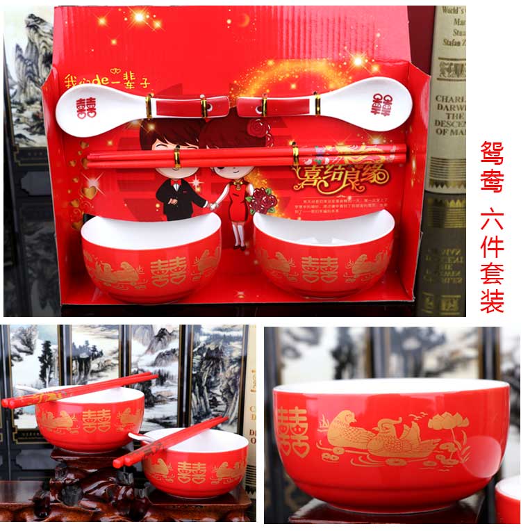 Wedding Bowl Set Wedding Bowl and Chopsticks Set Female Party Dowry Mother's Home a Pair of Bowl Red Bowl Bowl Chopsticks Wedding Supplies Complete Collection