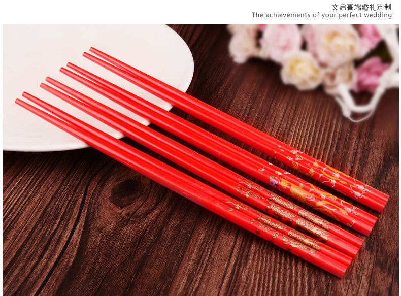 Wedding Chopsticks of Chopsticks Festive Red Chopsticks Wedding Couple Dowry Props Chopsticks Wedding Supplies