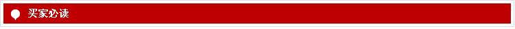 Wedding Chopsticks of Chopsticks Festive Red Chopsticks Wedding Couple Dowry Props Chopsticks Wedding Supplies