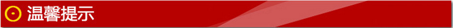 Wedding Chopsticks of Chopsticks Festive Red Chopsticks Wedding Couple Dowry Props Chopsticks Wedding Supplies