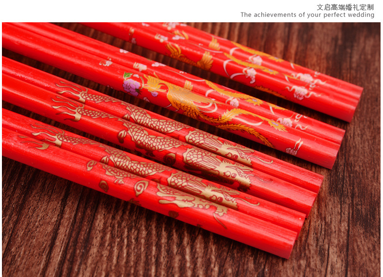 Wedding Chopsticks of Chopsticks Festive Red Chopsticks Wedding Couple Dowry Props Chopsticks Wedding Supplies