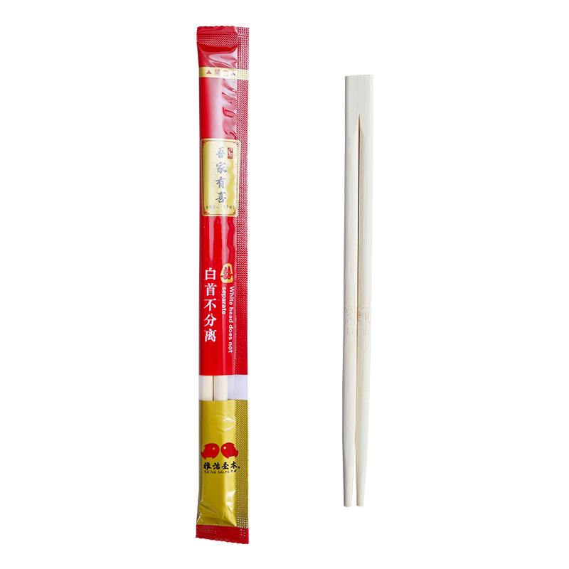 Factory Direct Supply Disposable Chopsticks Bamboo Chopsticks Wedding Banquet Wedding Wedding Chopsticks