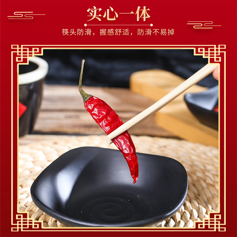 Factory Direct Supply Disposable Chopsticks Bamboo Chopsticks Wedding Banquet Wedding Wedding Chopsticks