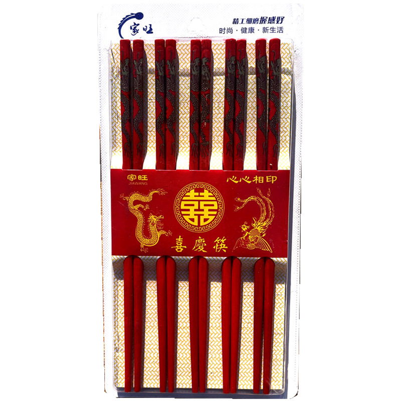 Wedding Chopsticks Red Dragon and Phoenix Set Chopsticks Wedding Wedding Chopsticks