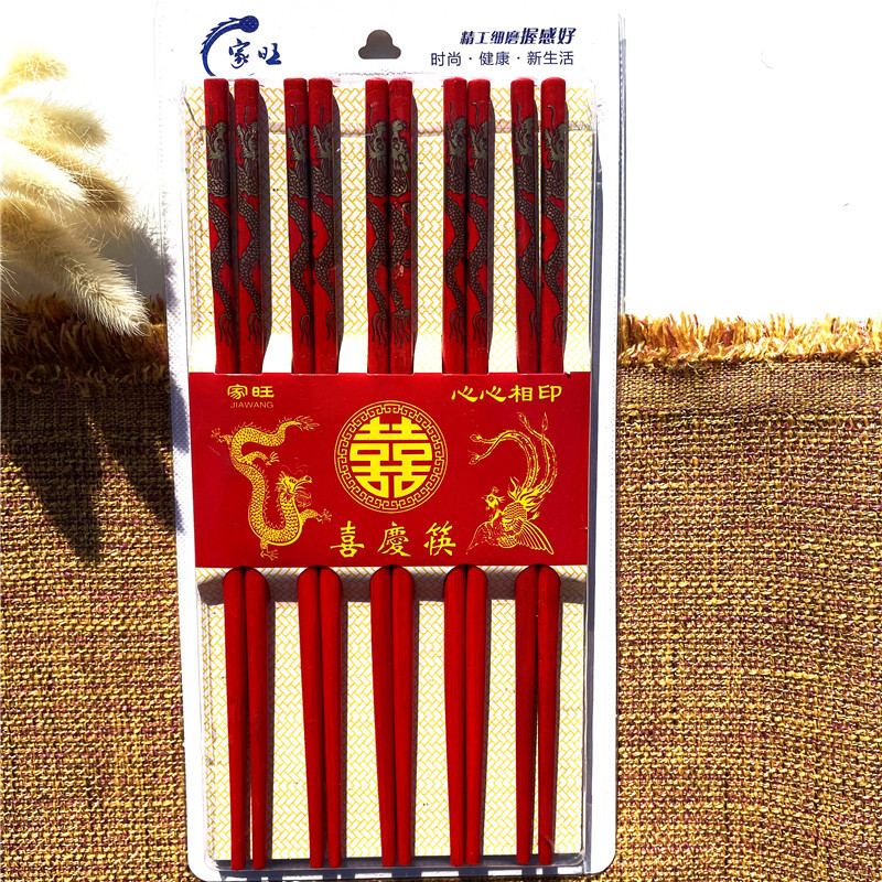 Wedding Chopsticks Red Dragon and Phoenix Set Chopsticks Wedding Wedding Chopsticks