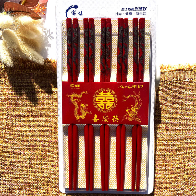 Wedding Chopsticks Red Dragon and Phoenix Set Chopsticks Wedding Wedding Chopsticks