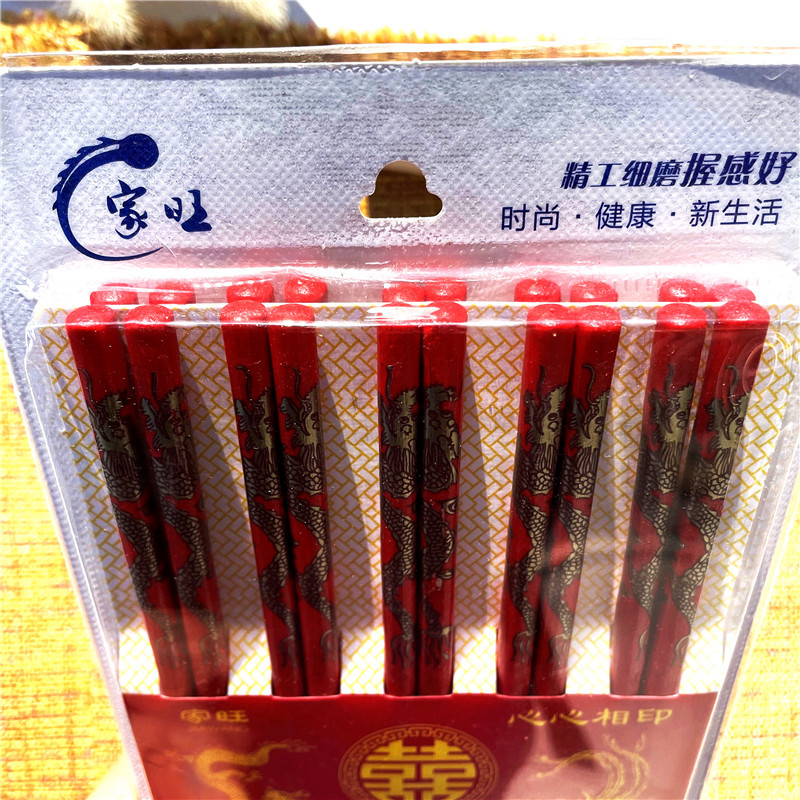 Wedding Chopsticks Red Dragon and Phoenix Set Chopsticks Wedding Wedding Chopsticks