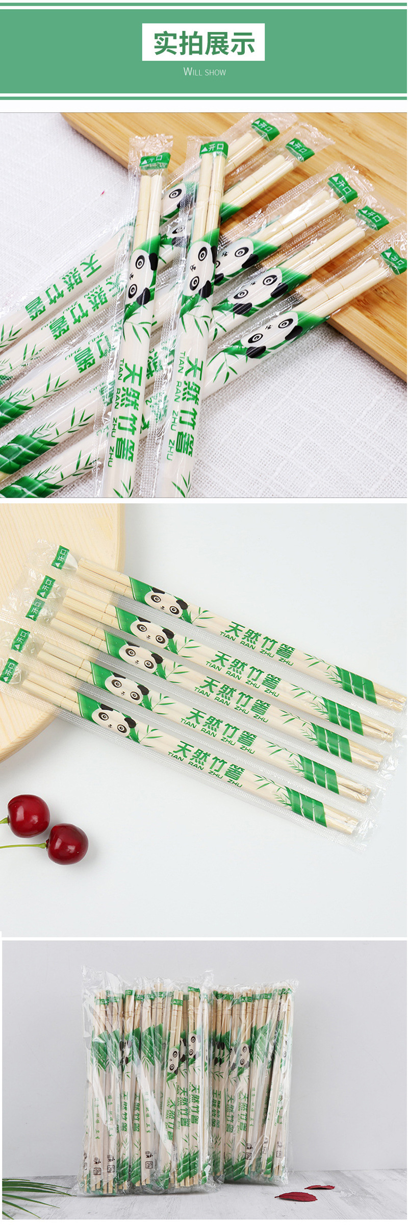 Disposable Chopsticks Wholesale Wedding Chopsticks Independent Disposable Chopsticks Takeaway Wedding Chopsticks