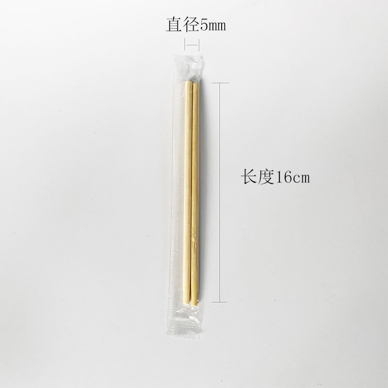 Disposable Chopsticks Wholesale Wedding Chopsticks Independent Disposable Chopsticks Takeaway Wedding Chopsticks