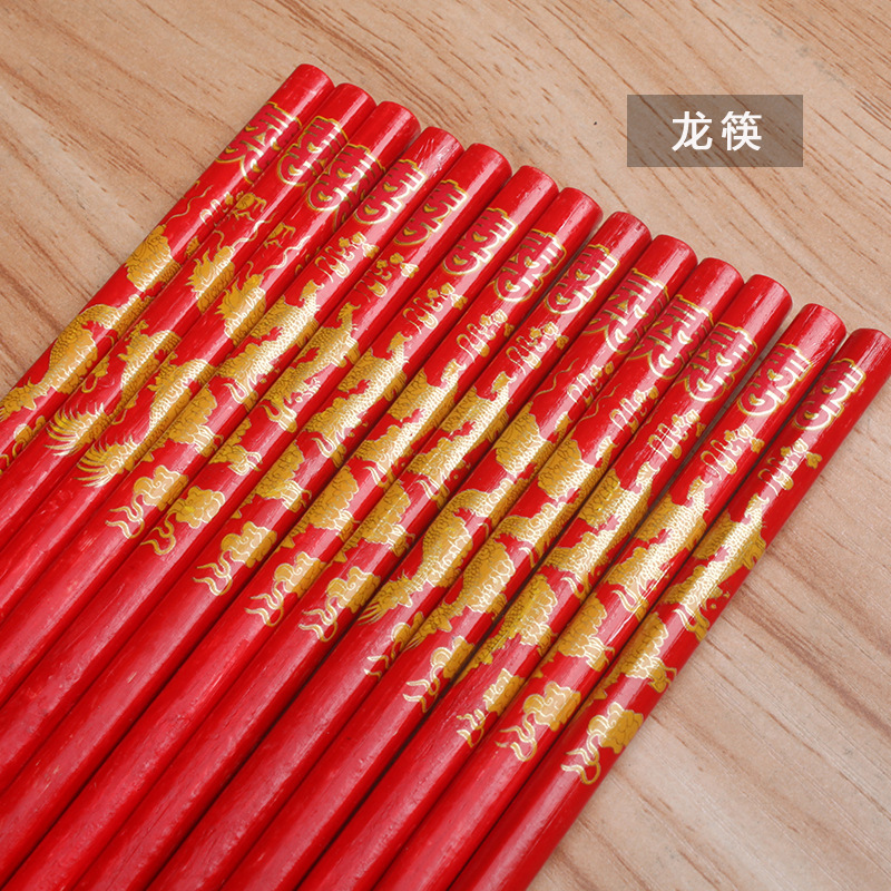 Wedding Chopsticks Phoenix Wedding Celebration Chopsticks Return Ceremony Mongolian Dance Props Red Chopsticks Wholesale