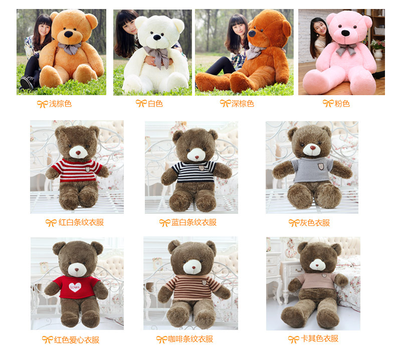 Large Panda Doll Ragdoll Online Shop Agent Children's Birthday Plush Toy Teddy Bear Wholesale Gifts Large Panda Doll Ragdoll Online Shop Agent Children's Birthday Plush Toy Teddy Bear Wholesale Gifts
