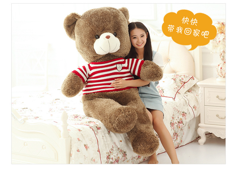 Large Panda Doll Ragdoll Online Shop Agent Children's Birthday Plush Toy Teddy Bear Wholesale Gifts Large Panda Doll Ragdoll Online Shop Agent Children's Birthday Plush Toy Teddy Bear Wholesale Gifts