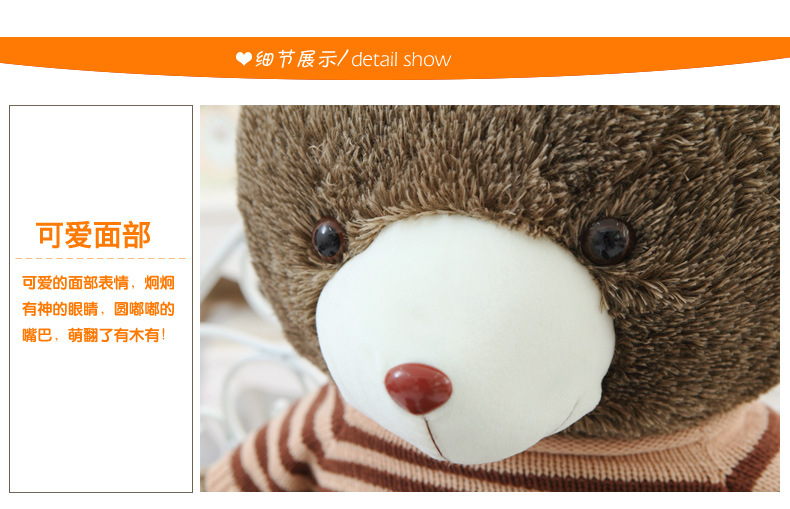 Large Panda Doll Ragdoll Online Shop Agent Children's Birthday Plush Toy Teddy Bear Wholesale Gifts Large Panda Doll Ragdoll Online Shop Agent Children's Birthday Plush Toy Teddy Bear Wholesale Gifts