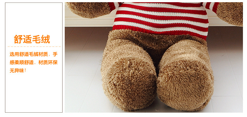 Large Panda Doll Ragdoll Online Shop Agent Children's Birthday Plush Toy Teddy Bear Wholesale Gifts Large Panda Doll Ragdoll Online Shop Agent Children's Birthday Plush Toy Teddy Bear Wholesale Gifts