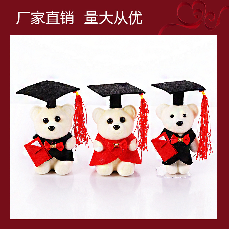 New Creative Teacher&#039;s Day Student Graduation Season Doctor Bear Doll Foam Plush Toy Cute Teddy Bear Doll
