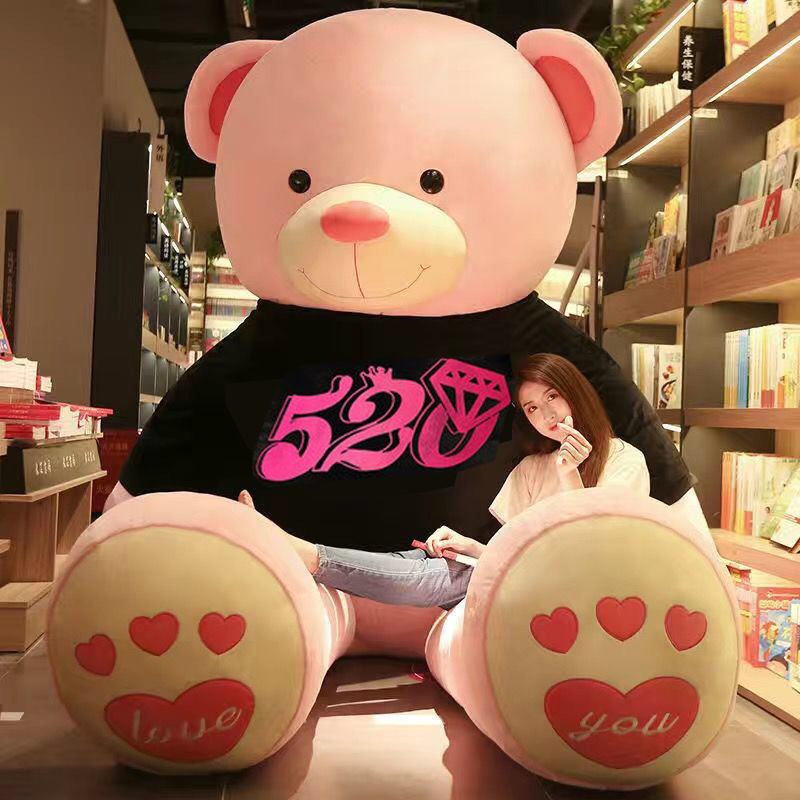 Large Bear Internet Celebrity Teddy Bear Doll Plush Hair Generation Doll Douyin Stall Toy Bear