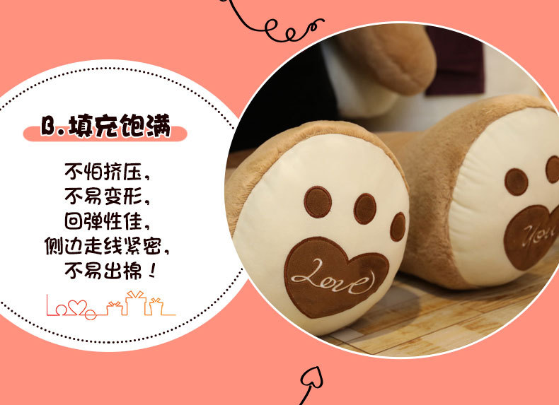 Large Bear Internet Celebrity Teddy Bear Doll Plush Hair Generation Doll Douyin Stall Toy Bear