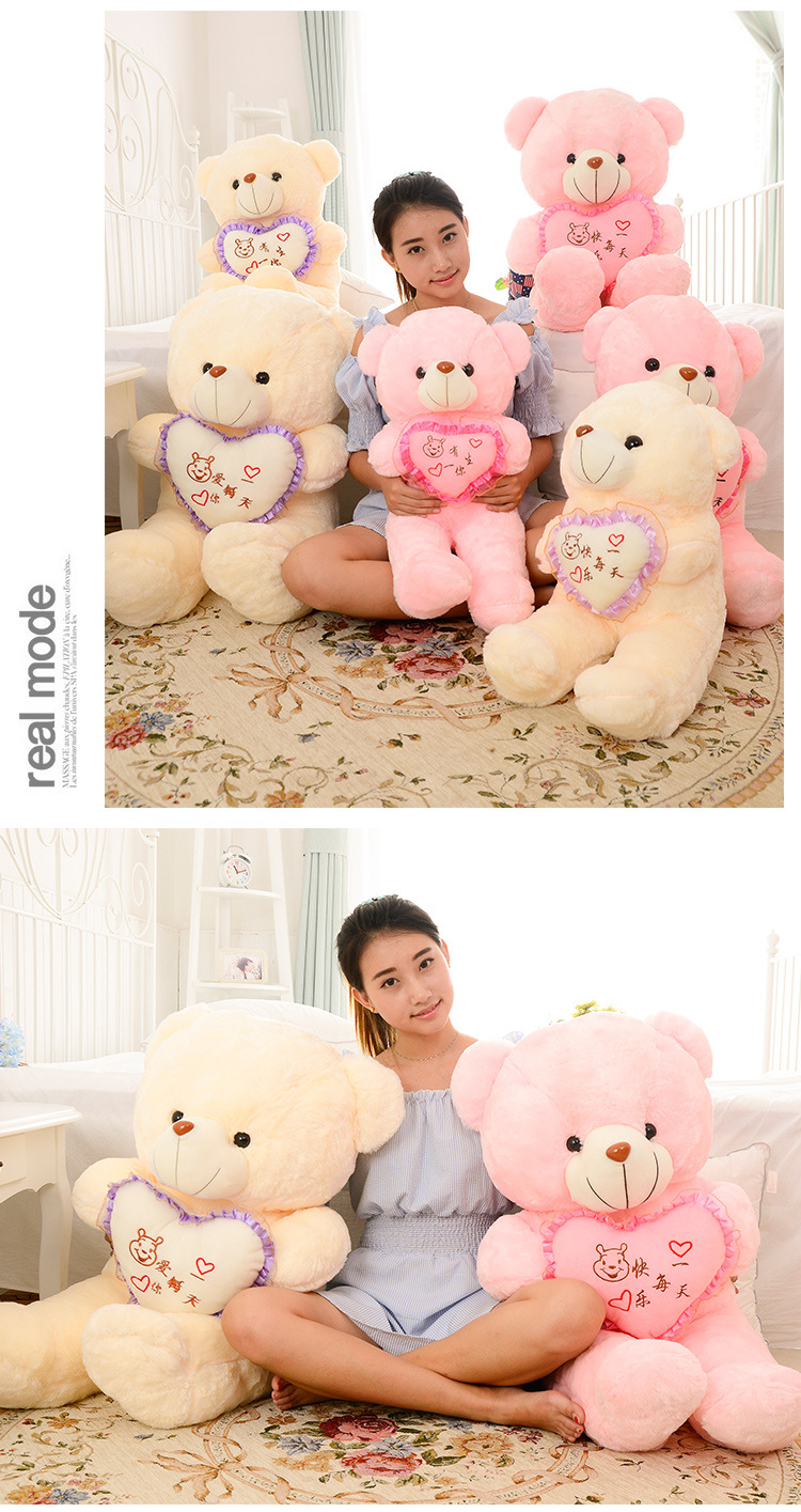 Hot Sale Teddy Bear Doll Plush Toys Doll Luminous Toy Bear Ragdoll Birthday Gift One Product Dropshipping Hot Sale Teddy Bear Doll Plush Toys Doll Luminous Toy Bear Ragdoll Birthday Gift One Product Dropshipping